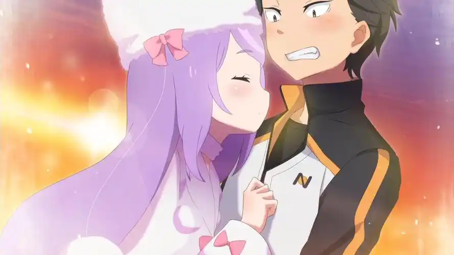 从零开始的异世界生活 kiss 脸红 二次元 动… - 堆糖,美图壁纸兴趣