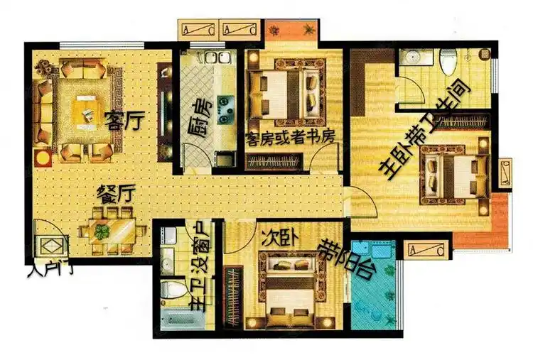 大家帮忙看看这个户型的厨房对着厕所怎么化解?头疼死了