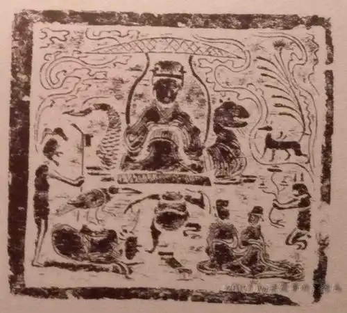 文物介绍——西王母画像砖