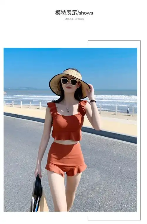 妲菲妮泳衣女韩国分体式两件套保守显瘦学生仙女范比基尼泡温泉泳装