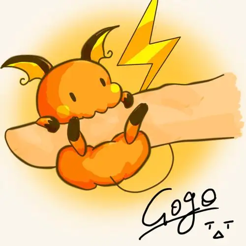 求手绘或者板绘或者画师画的雷丘的图【求你们去p站搬运或者有私藏的