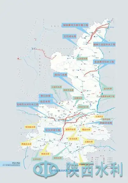媒体聚焦-陕西省石头河水库灌溉中心