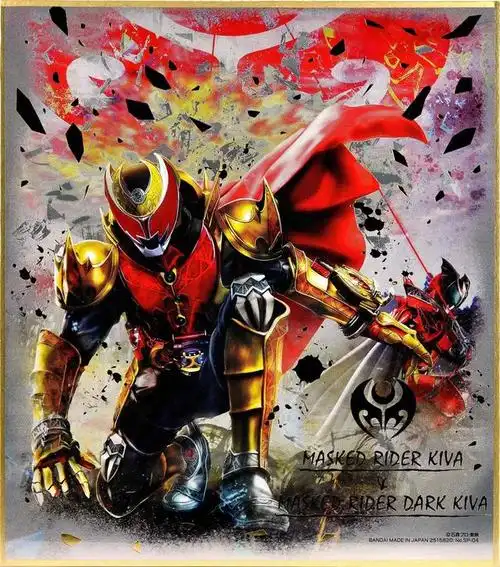 假面骑士kiva即将登陆国内平台,快进到魔皇形态降临!