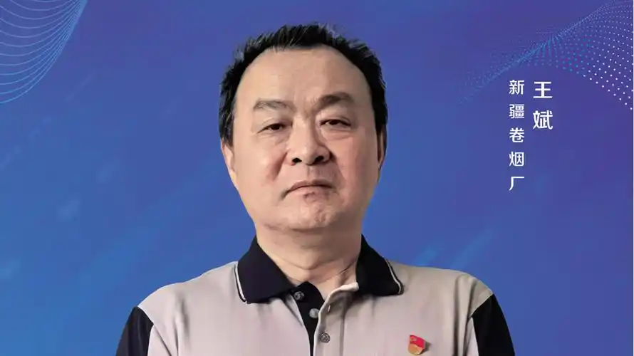 红云红河集团曲靖卷烟厂"孙成顺劳模创新工作室"以"实战案例"促技术