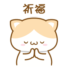 防晒与个护产品的废物利用技能点get