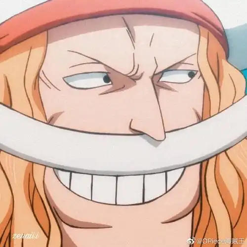 白胡子老爹:我有一个梦想,___________!