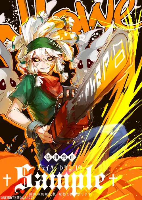 帕洛斯生日快乐95959595.