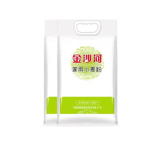 金沙河5kg食品材料原料烘焙2包白面面粉