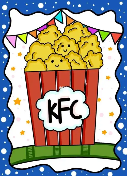 爆米花 鸡块儿童画 肯德基套餐卡通画