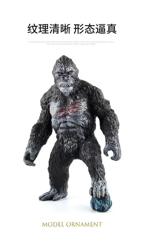 外贸跨境新款仿真大号黑猩猩静态摆件模型大金刚手办带武器空心款
