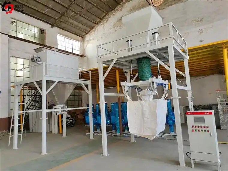 吨袋包装机生产厂家.15670633538颗粒 粉料吨袋包装 - 抖音