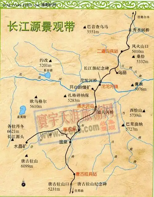 长江源_青海旅游地图库_地图窝