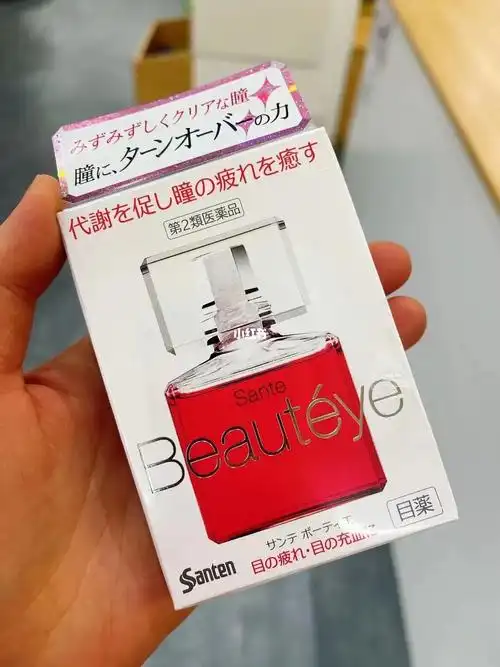 日本参天玫瑰眼药水