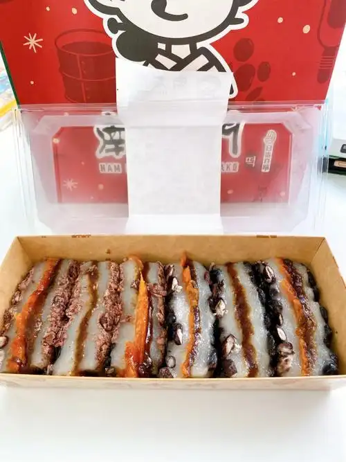 本拿比royaloak的南大门米糕好吃