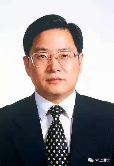 浙江籍高官名录温州都有谁快来认亲啦