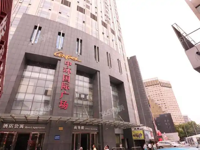 中环国际广场