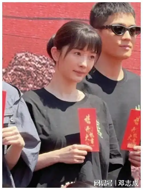 杨幂新剧开机,网友吐槽声一致!