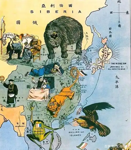 1900年,西方八个大国组成了八国联军,对中国发动了一次侵略战争.