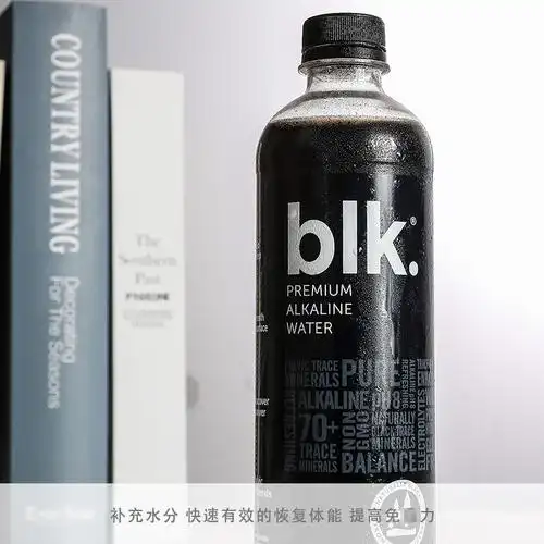 美国blk.springwater黑色矿泉水黑科技无糖矿物质弱碱性饮用水