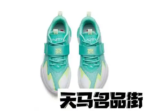 安踏横扫3发售安踏横扫3值得入手吗