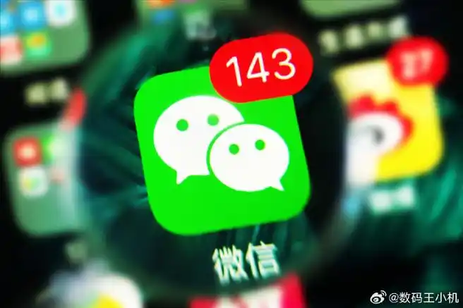 列表里不是已经显示未读消息了,爱看不看,你们能接受微信消息显示已读