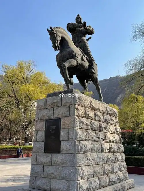 兰州五泉山公园,有座霍去病雕像