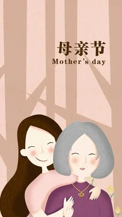 节- 堆糖,美图壁纸兴趣社区