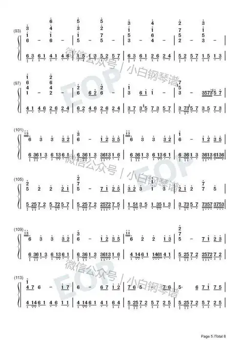 琴谱starsky星空抖音twostepsfromhell含简谱