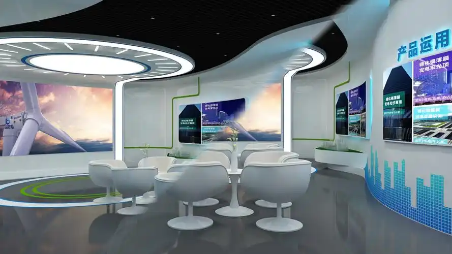 新能源展厅|瑞科企业展厅设计-特发展览