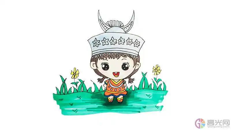 苗族服饰简笔画儿童