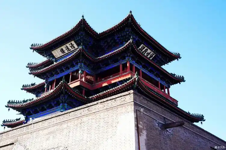 >                                    三游宣化之"清远楼 "