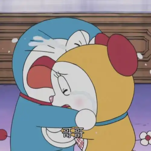 哆啦美太太太太可爱了