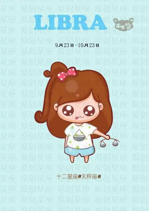 对这三大星座女,千万别穷追不舍!追得太紧她会跑