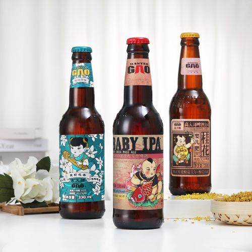 中国精酿啤酒高大师婴儿肥ipa茉莉花拉格桂花淡色艾尔啤酒330ml