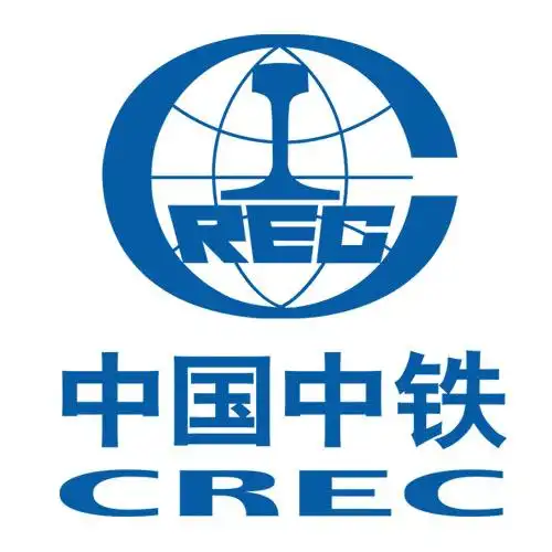 候选企业中国中铁股份有限公司