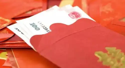 500元现金红包等你来拿!-湘西楼盘网