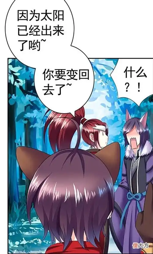 文章图片文章图片王者荣耀:李白表演手撕韩信?元芳却表示怀疑