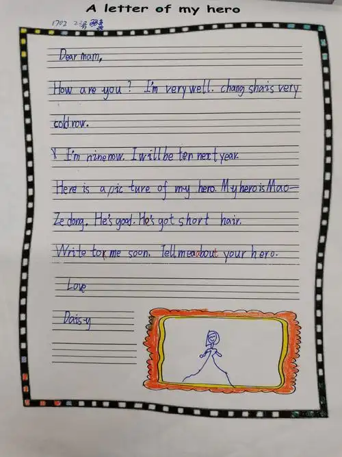 小菠菜学英语:四年级"英雄的旅程"主题——英文书信"我心目中的英雄"