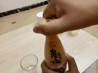 史上最走肾饮料测评炸裂了膀胱粉碎了味蕾