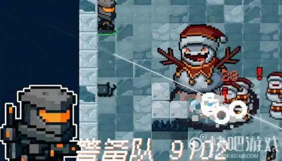 元气骑士机器人警备队9102皮肤介绍