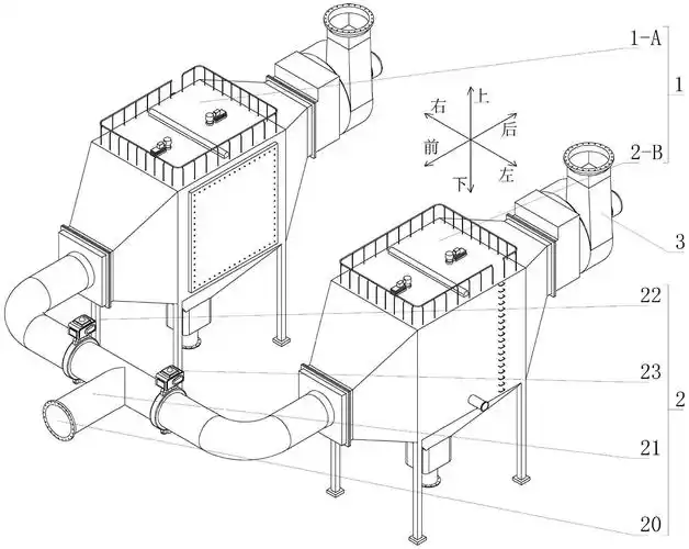 湿式静电除尘器