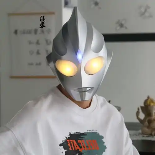 迪迦奥特曼头套cos头盔成人儿童玩具发光面具万圣节道具装饰打扮10d