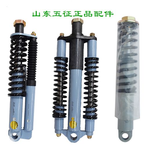 五征三轮车5658减振器江辉jh4552fs 减震器5655sst带弹簧避震器