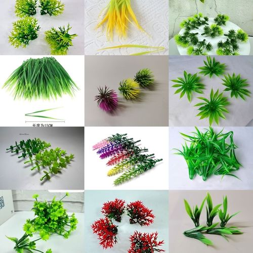仿真叶子假花塑料花装饰盘饰配件厨房鱼缸用品摆盘绿叶绿植手工