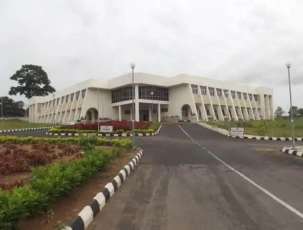 尼日利亚伊巴丹国际会议中心