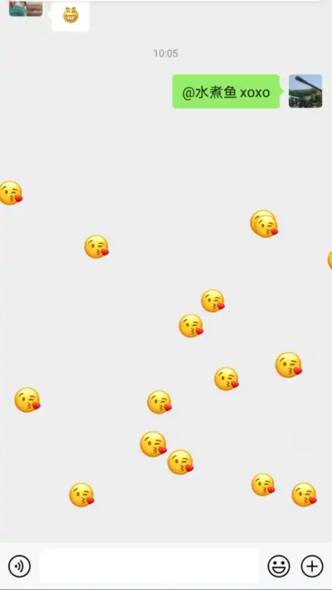 微信头像失效微信名加这8种字符别人艾特你时整个屏幕就会下表情雨
