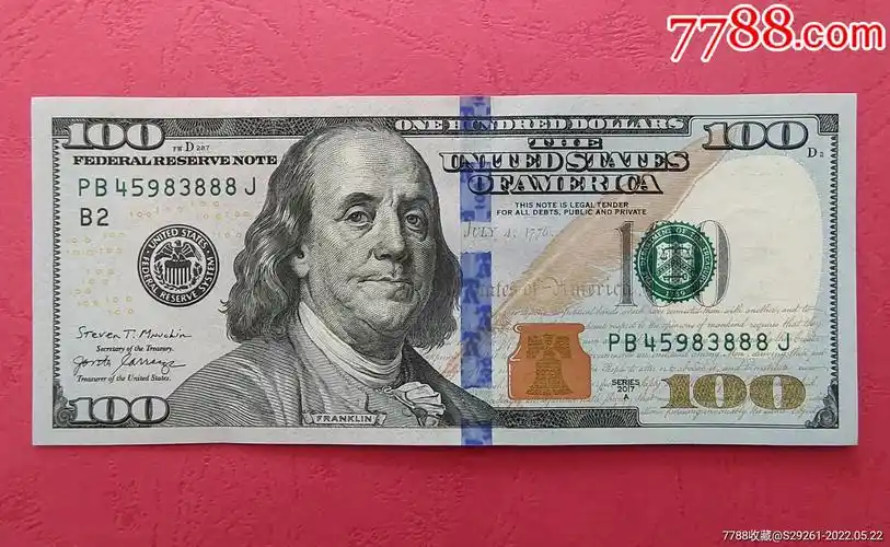 关于今日一美元等于多少人民币元一的信息