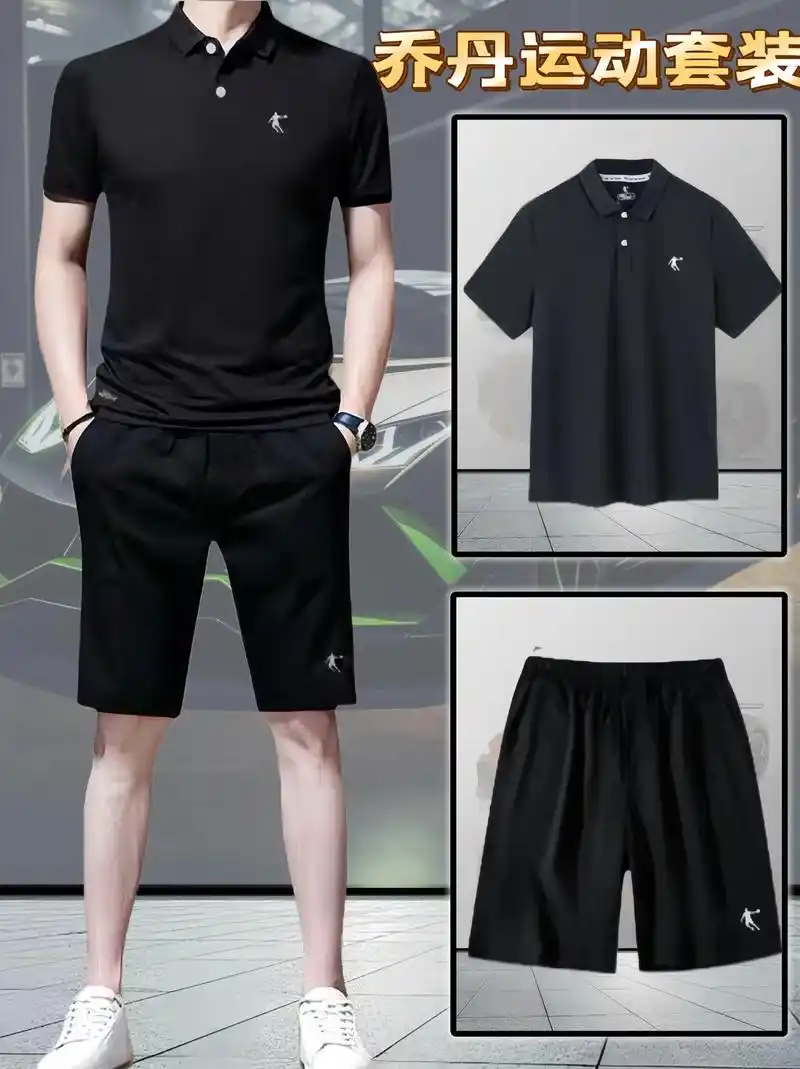 夏季新款乔丹正品运动套装,专为追求卓越品质的您打造