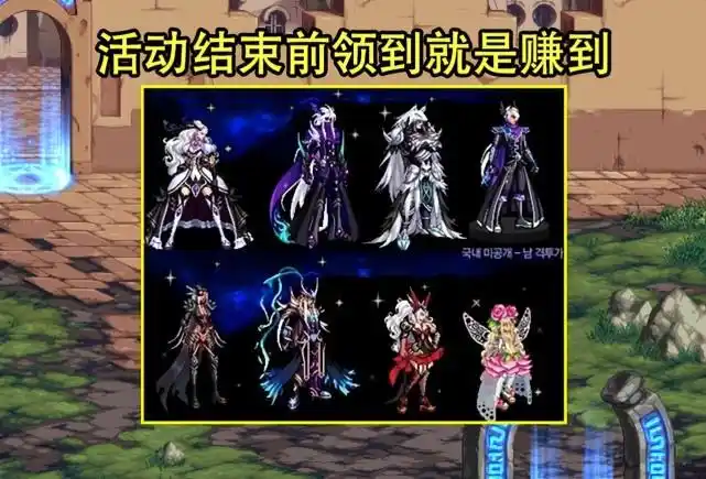 dnf:战灵天舞可以领取了!白嫖欧皇接连出现,但却损失了800元