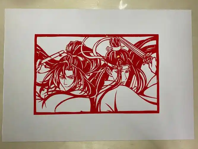 没有底稿  作者不清楚 #魏无羡  #蓝忘机  #魔道祖师  #剪纸